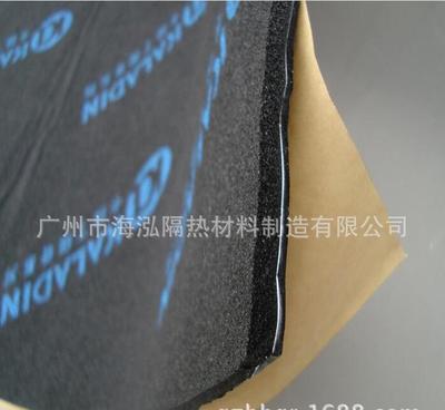 機(jī)械建筑減震隔音材料 全車(chē)三合一高端改裝解決方案